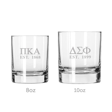 Alpha Sig Engraved Glass Alpha Sigma Phi